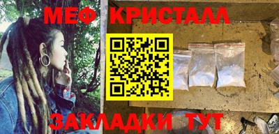 мдпв Тула