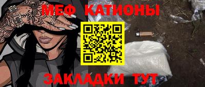 мдпв Тула