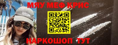 мдпв Тула
