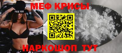 a pvp Туймазы
