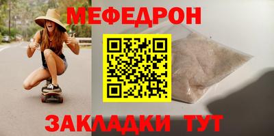 a pvp Туймазы