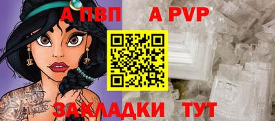 мдпв Тула