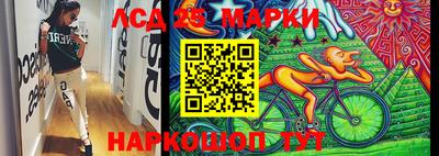 мдпв Тула