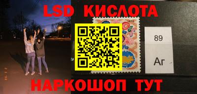 a pvp Туймазы