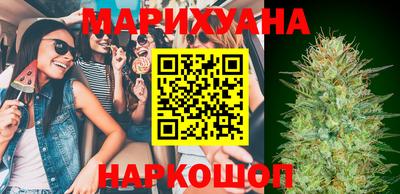 стафф Тулун