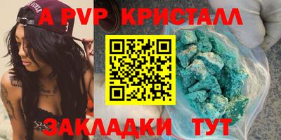 мдпв Тула