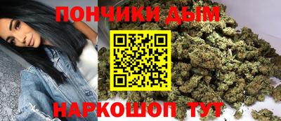 мдпв Тула