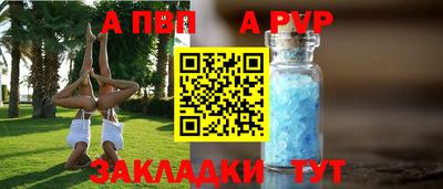 мдпв Тула