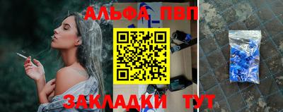 a pvp Туймазы