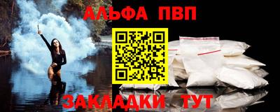 a pvp Туймазы