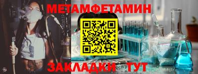 мдпв Тула
