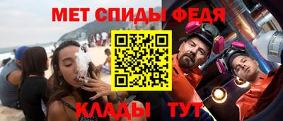 мдпв Тула