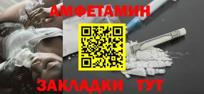 мдпв Тула