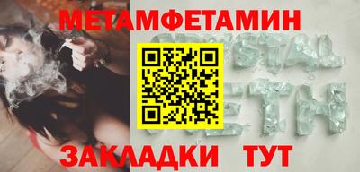 a pvp Туймазы