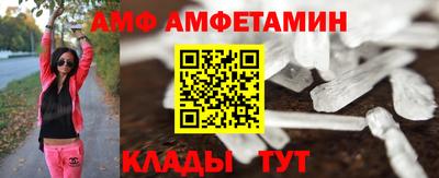 a pvp Туймазы
