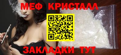 a pvp Туймазы