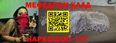 мдпв Тула
