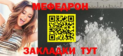 мдпв Тула