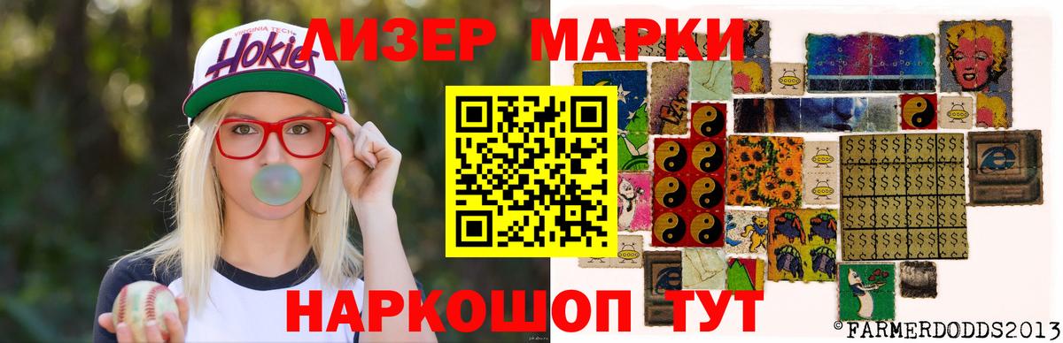 LSD-25 экстази кислота Малоярославец